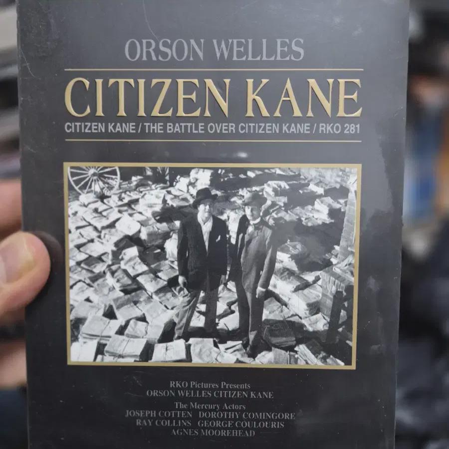 

Гражданин Кейн Нераспечатанный