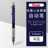 Japan Pentel PG-METAL350 Professional Specification Automatic Pencil 0.3/0.5 Writing Drawing Japanese Stationery School Supplies