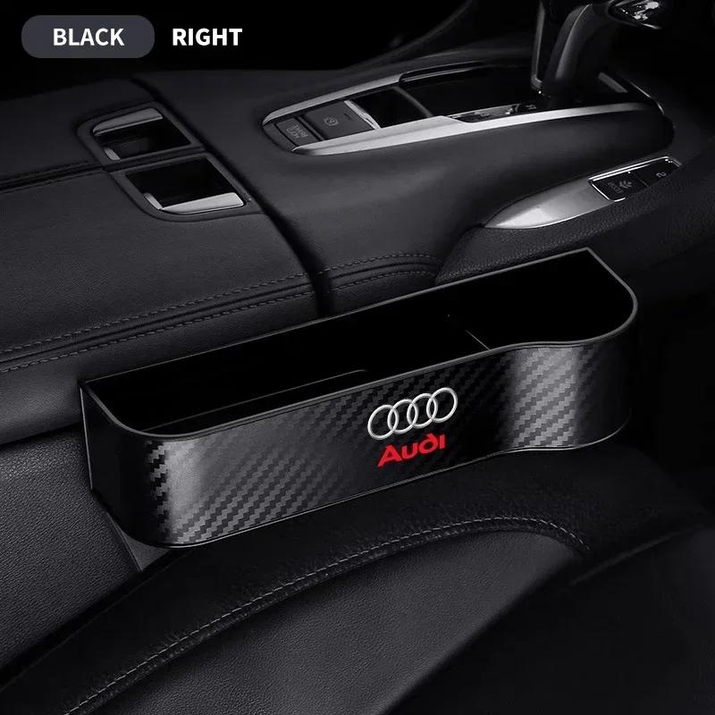 Car Seat Gap Organizer Auto Carbon Fibre Storage Box Accessories for q2 A4 B8 8P A3 A5 A6 C7 A1 A7 A8 A2 Q2 Q3 Q5 Q7 Q8 TT S