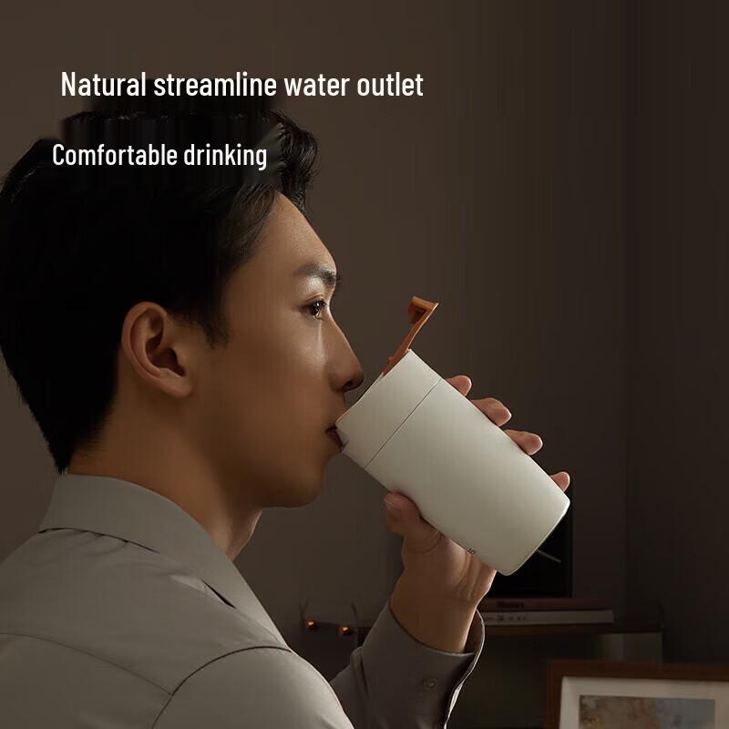 Haers Huawei HarmonyOS Smart Selection 370ml Insulated Coffee Mug
