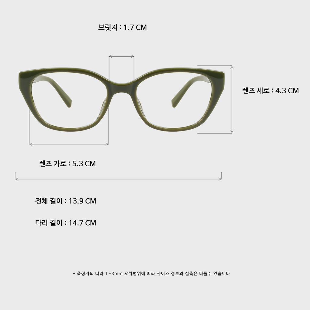 Ilsamsaemem Linear Olive Green