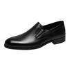 Goldlion Men's Business Casual Leather Loafers