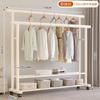 Simple coat rack Movable drying rack Floor-to-ceiling indoor room clothes rack Household bedroom clothes storage rack