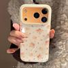 Epoxy Orange Floral Suitable for Apple 17promax Mobile Phone Case 15 Hard for Iphone16 for Huawei for Samsung 14 Art