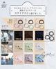 Hair Gentle on Hair and Leaves No Perfect for Various Set of 3 Ties, Scrunchie, 100% Silk, Marks, Occasions, (Assortment D)