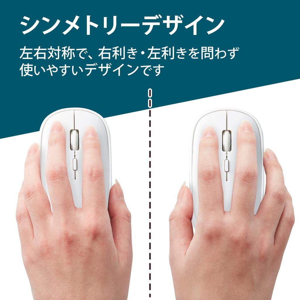 ELECOM Slint Bluetooth Wireless 4 Connects to 3 Medium Size Mouse, Quiet, Slim, Mobile, Buttons, Rechargeable, Multi-Pairing, Devices, White,