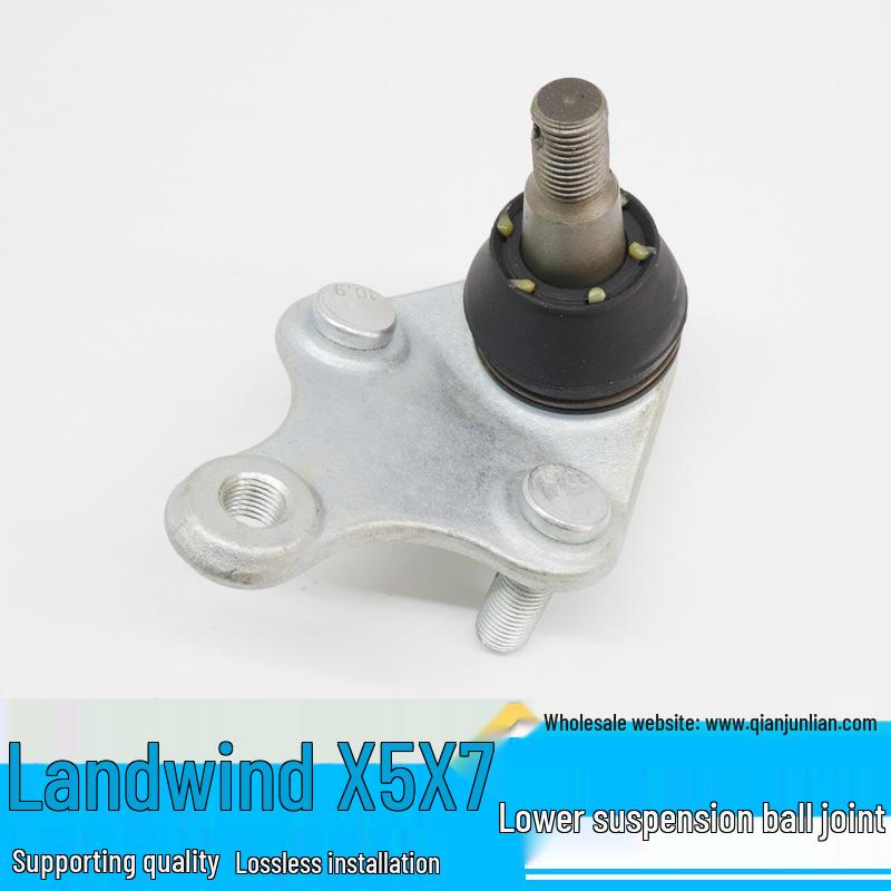 

Рычаг передней подвески в сборе с шаровой опорой для Landwind X5/X7 QJL