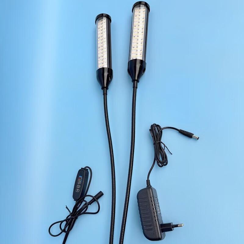 UOSU Four-Head LED Plant Grow Light with Timer and Stand