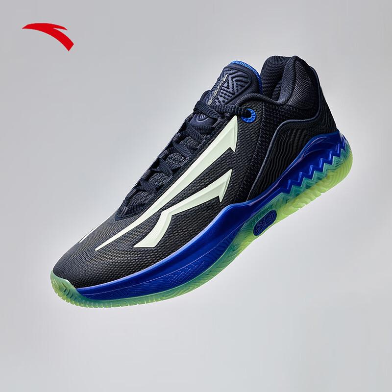 ANTA Kyrie Irving Kai 2 Speed Men's Basketball Shoes