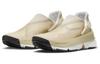 Nike Go FlyEase Sanddrift Women's DR5540-103