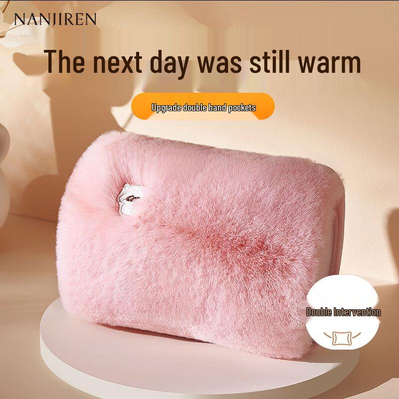 

SOTHING Rechargeable Electric Hot Water Bottle Hand Warmer