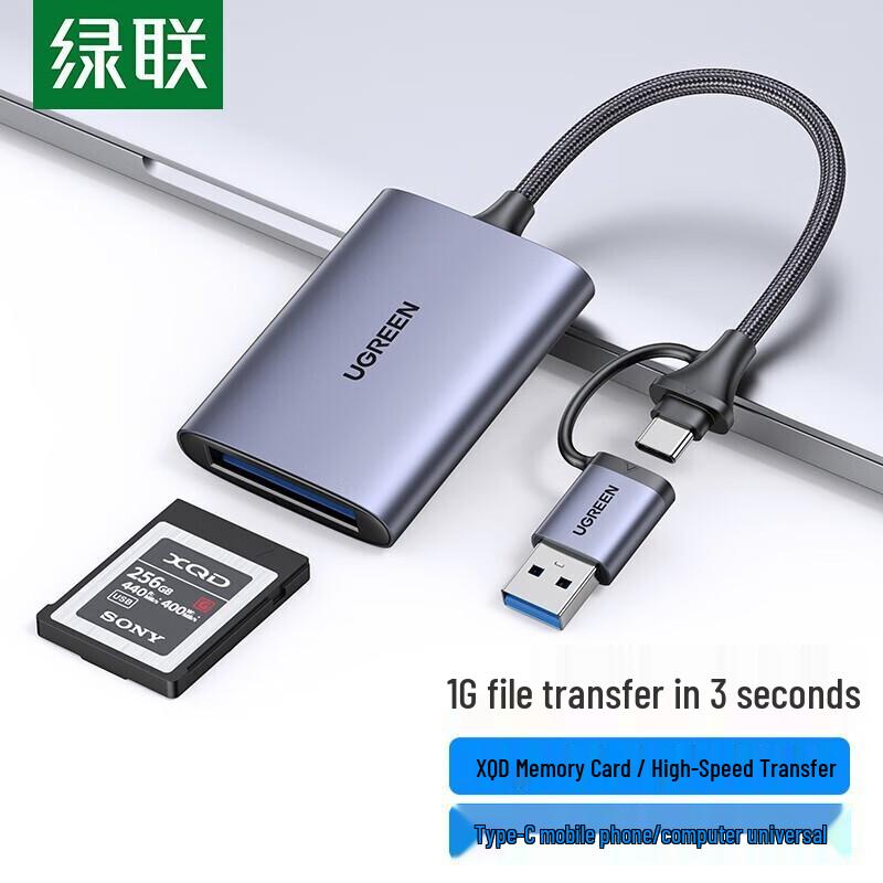 Ugreen USB-C 3.0 XQD Card Reader