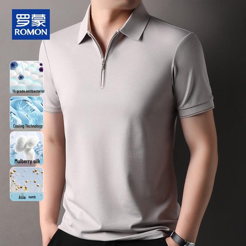 ROMON Men's Summer 7A Antibacterial Mulberry Silk Blend Polo Shirt