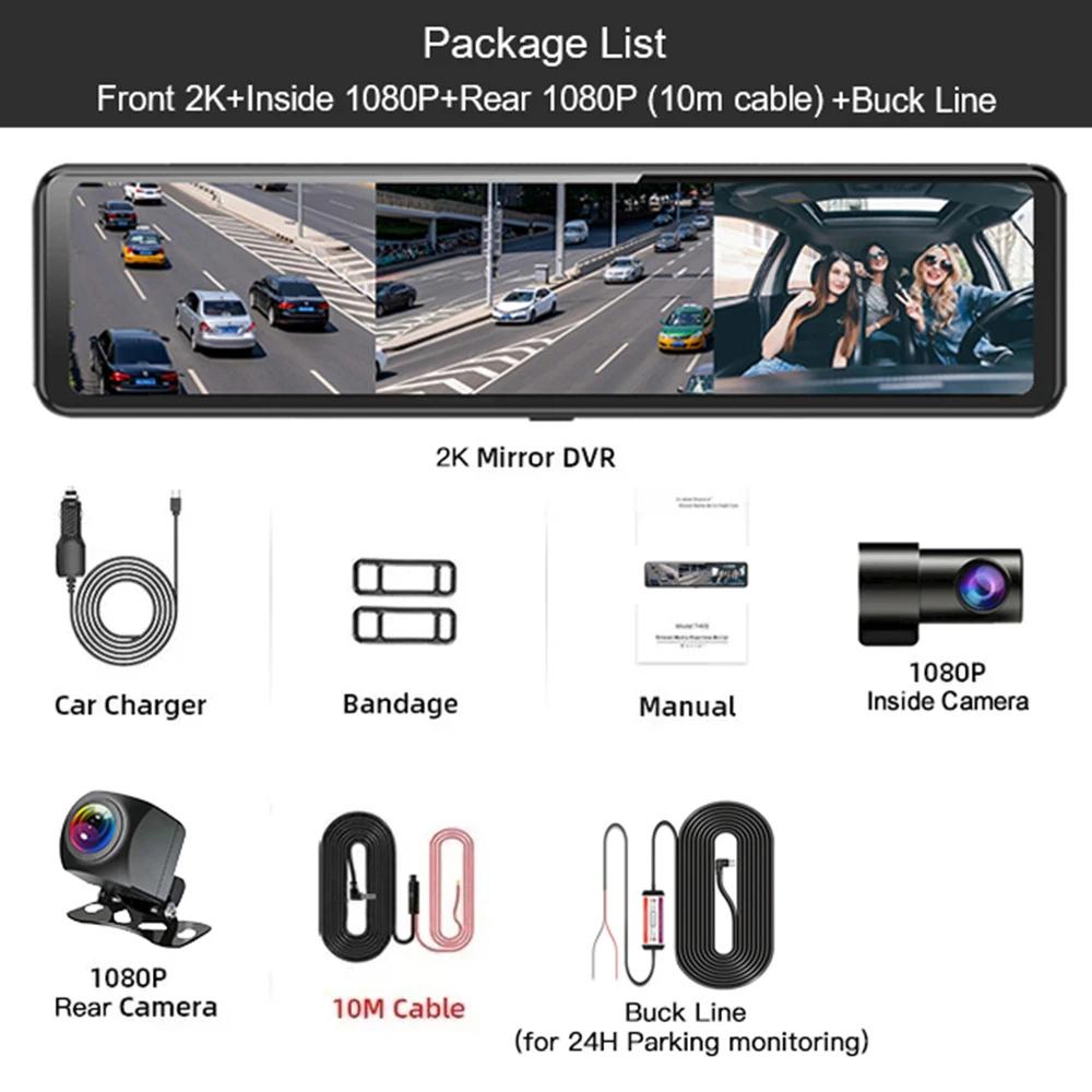 Dash Cam Mirror 12 Inch Touch Screen QHD 2K 3-Lens Video Recorder Rearview Mirror 3 Channel WiFi Car DVR Mirror DVR Black Box