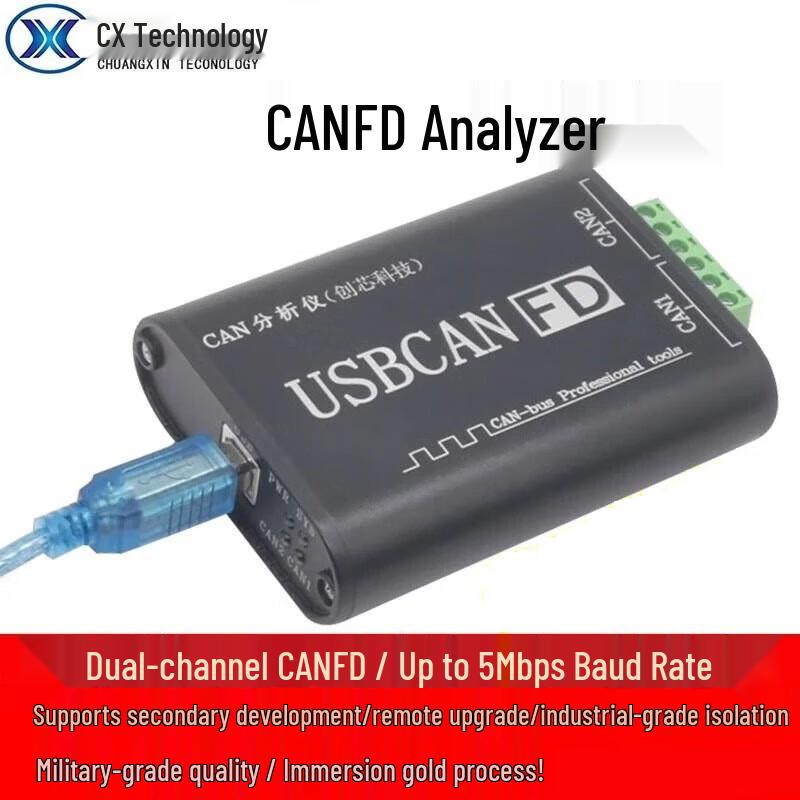 Tronxin Tech USB CAN/CANFD Analyzers & Adapters