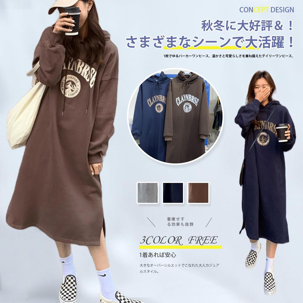 Gdnelhuonox Hoodie Loose Long Below the Fleece Women's Dress, Fit, Sleeves, Knee, Lining, Hooded, Autumn/Winter
