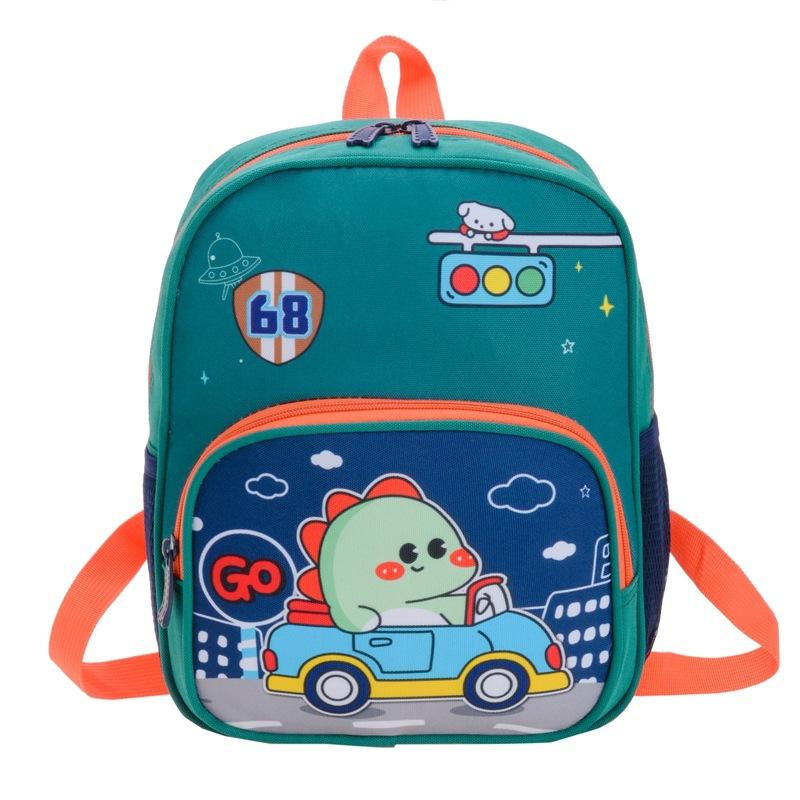 Cute Pony Boys And Girls Backpack Cute Cartoon Kindergarten Baby Small Backpack Printed Children'S Bag
