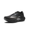 Anta Zone 2 Heart Rate 90 Running Shoes Men's 112615579R-4