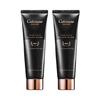 Calvisano Extra Caviar Black Mask 80ml X2 / Moisturizing / Nourishing / Lifting (23709222)