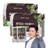 GNM Nature's Dignity Premium Uiseong Black Garlic Extract (30 Pouches Per Box) Black Garlic Juice 2.4L 2 Pcs