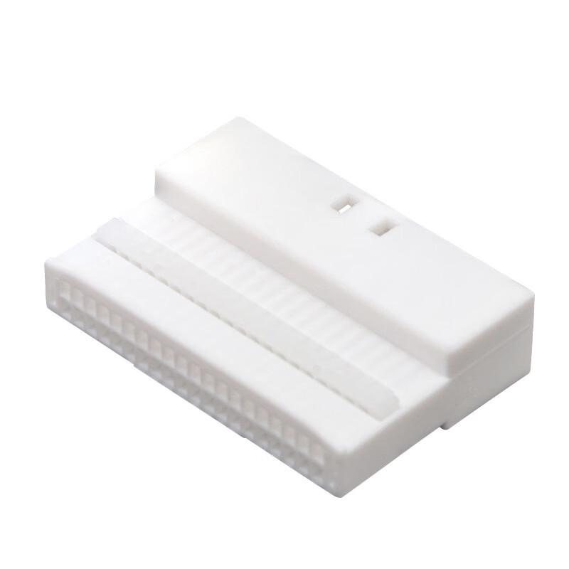 Yicheng 40-Pin Automotive Connector Set