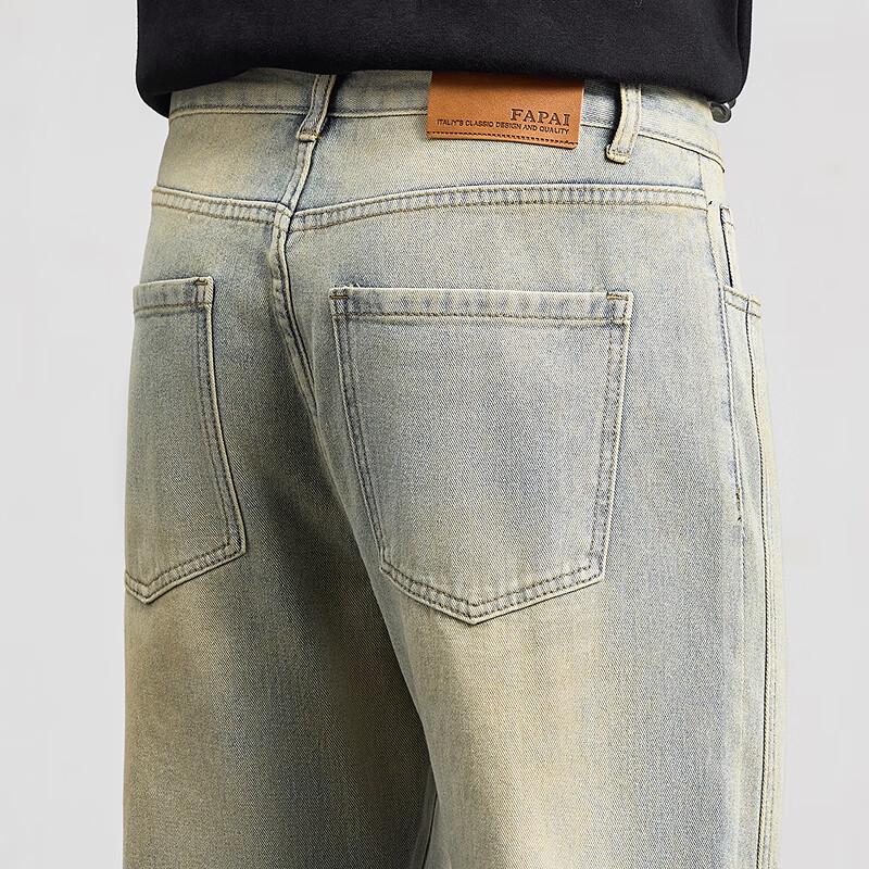 FAPAI Men's Washed Straight-Leg Cotton Jeans