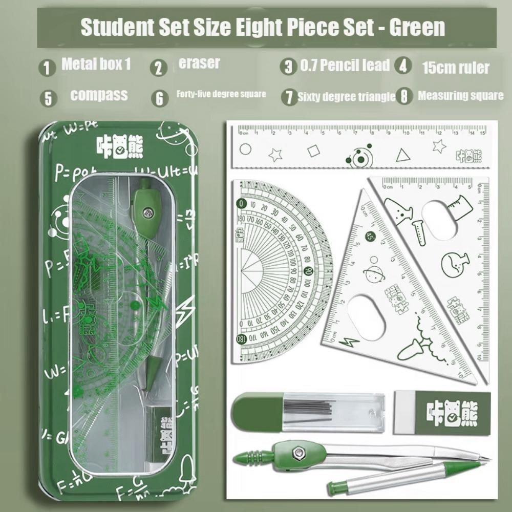 

8Pcs/Set Metal Box Ruler Compass Set 0.7mm Erasergraphite Lead Student Stationery Gift Student Exam зелений