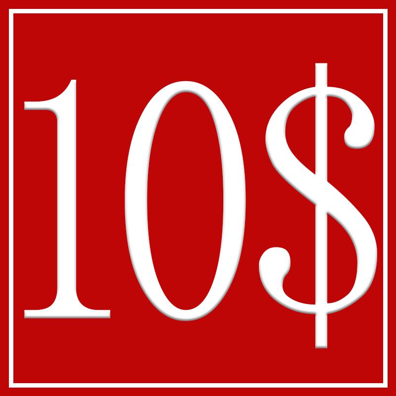 Pay the price difference after small items and various link price differences 1