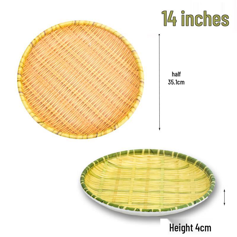 Bamboo Weave Design Melamine Serving Plates & Trays