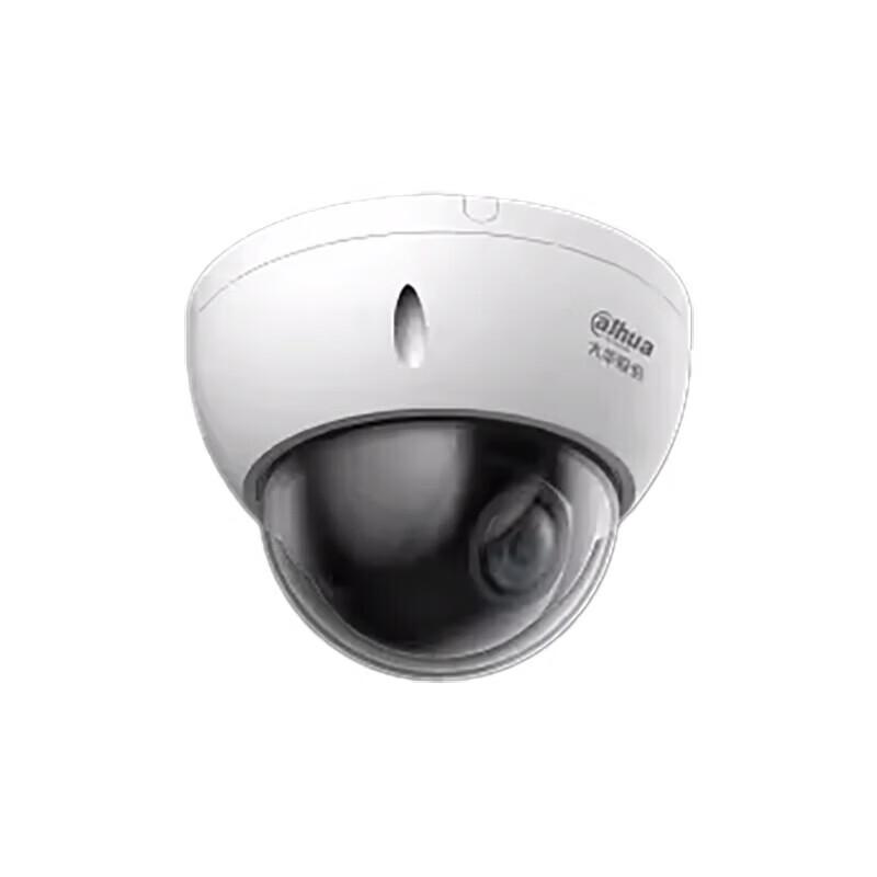 

Dahua 4MP PoE Starlight 4x Optical Zoom PTZ Network Dome Camera