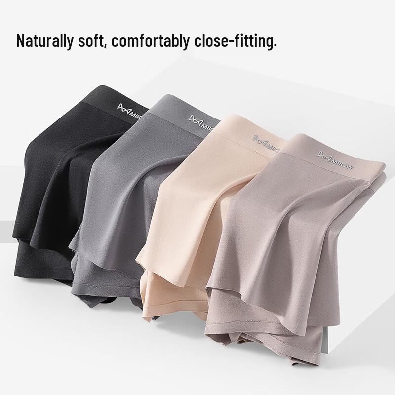 MiiOW Men's Seamless Modal Boxer Briefs - 4-Pack