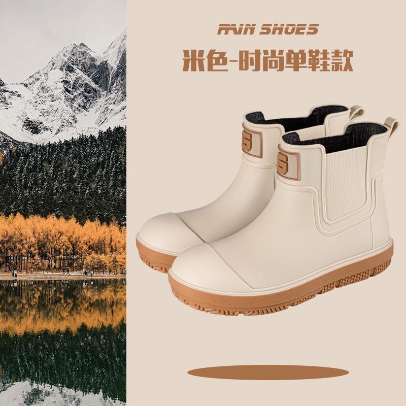 

Couple rain shoes women s short men s rain boots outdoor high-end waterproof rubber shoes wear-resistant water shoes 44