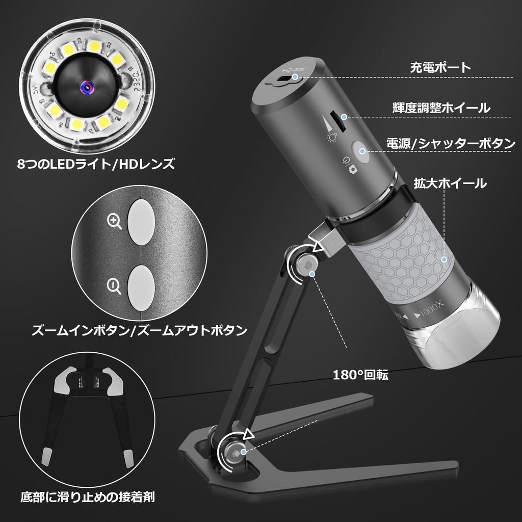 Ninyoon USB Microscope, 4K WiFi Microscope with Improved Stand, Compatible with iPhone, Android, and PC, 50-1000X USB Digital Microscope with