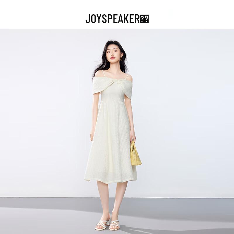 JOY SPEAKER 2025 Summer Off-Shoulder Elegant Midi Dress