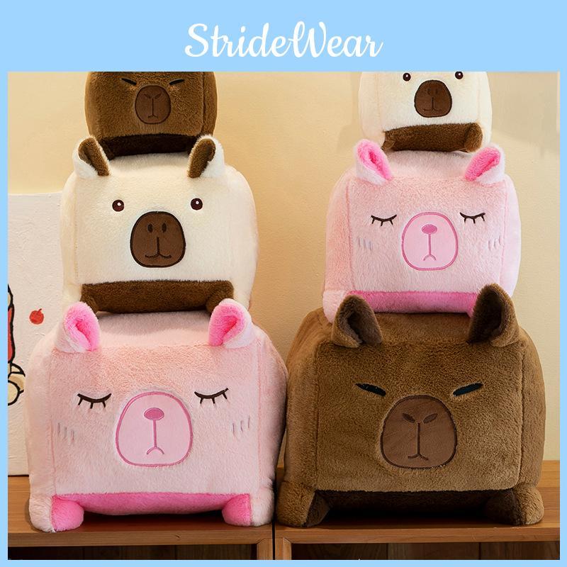 Capybara Plush Square Toy Cute Stuffed Animal Doll Cartoon Decoration Kids Gift