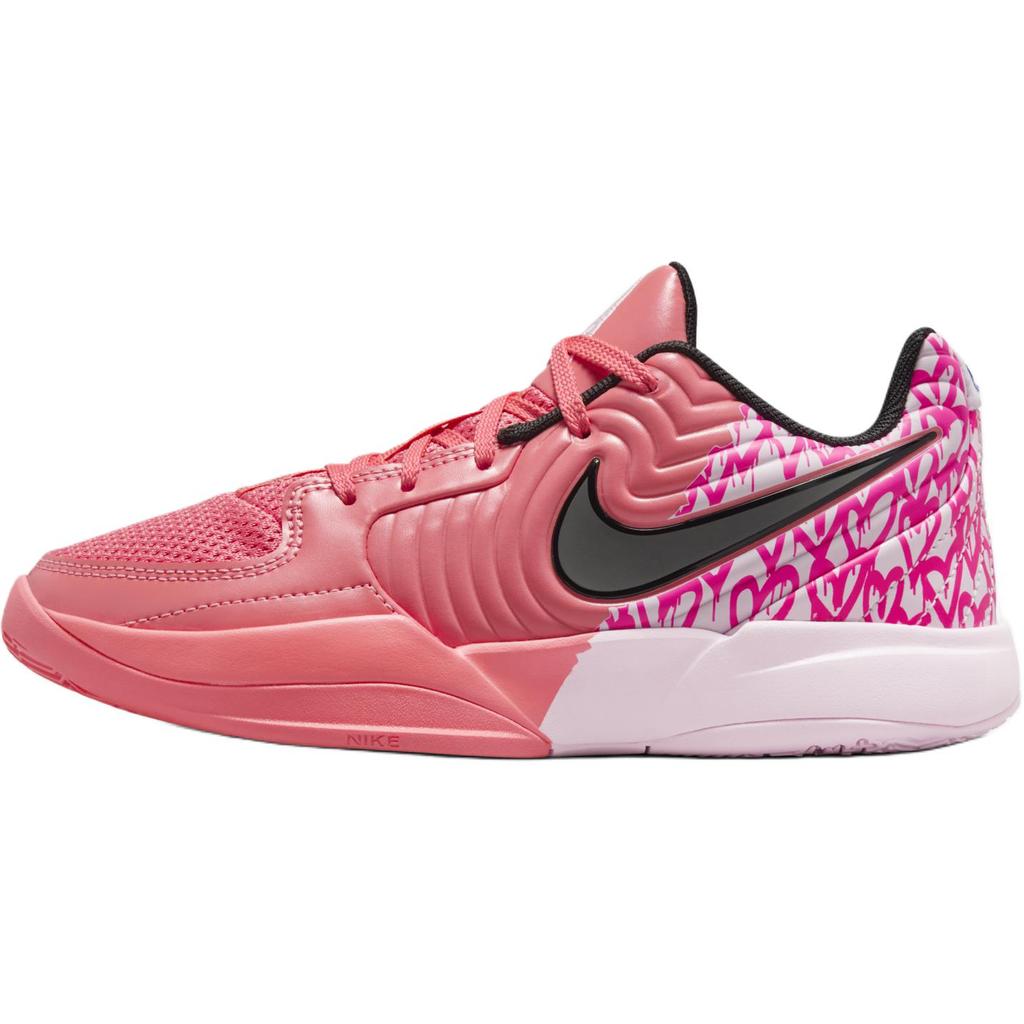 Nike Ja 2 GS Heart Eyes Kids Sneakers Red Magic-Ember Iron-Grey IB8833-800