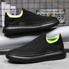Fashion Men Sneakers Breathable Running Shoes for Men Comfortable Classic Casual Sports Shoes Man Tenis Masculino Women Platform Sneaker
