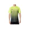 Dri-FIT Breathable Moisture-Wicking Short Sleeve T-Shirt Men Tops AO2374-702