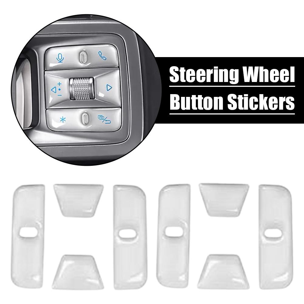 Drip Adhesive Tape For Steering Wheel Buttons For BYD Leopard 7/Titanium 7/Super 7 Interior Accessories Car Emblem Sticker