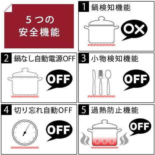 IRIS OHYAMA IH Cooking Stove, 1 Burner, IH Cooking Heater with LCD, 1400W, Both Sides Operation Panel, Tabletop, 7 Levels of Firepower Adjustment, Bla