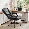 Office Chair, Ergonomic, Reclining PU Leather, Retractable Footrest, Height Adjustable, Black