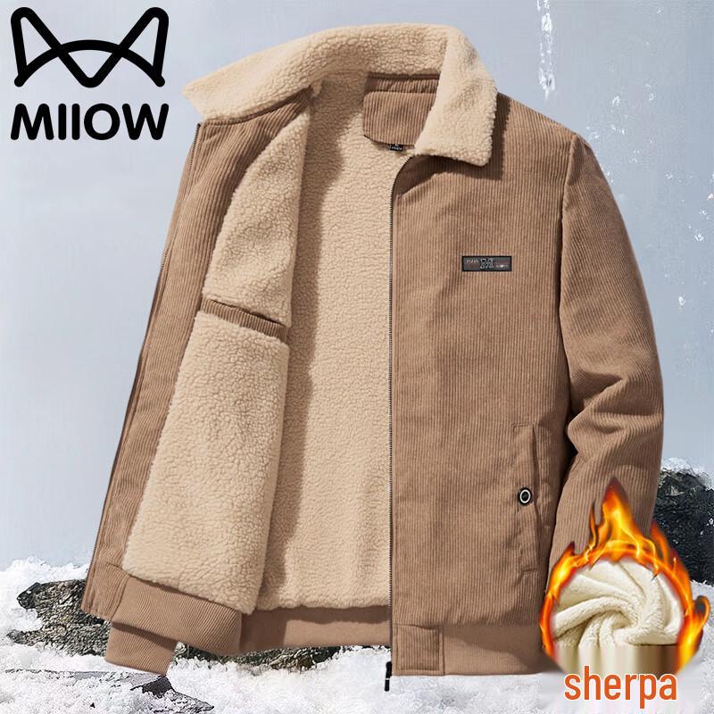 Maoren Men's Warm Fleece-Lined Padded Lapel Jacket