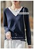 Women's V-Neck Patchwork Knitwear: French Color Block Two-Piece Style, Stylish Inner Layer Sweater for Spring/Autumn 2026.