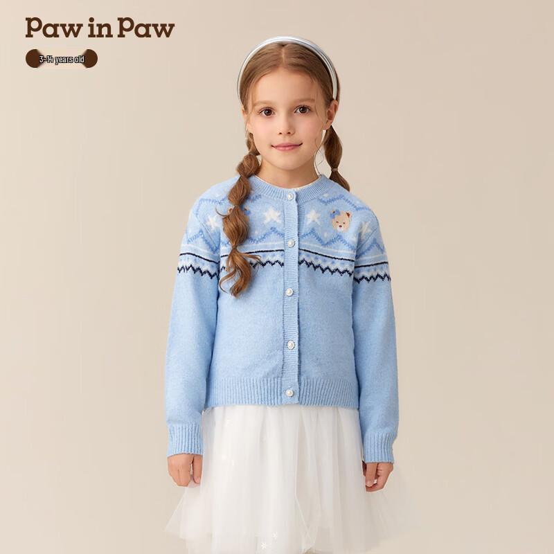 PawinPaw Girls  Cartoon Bear Knitted Cardigan 130