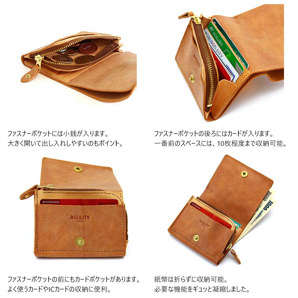 AGILITY affa "Moitier" Zweifach-Portemonnaie mit Lasche, Vertikaler L-Reißverschluss, Kompakt, Klein, Echtes Leder, für Damen und Herren