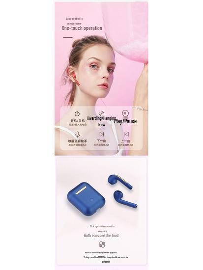 J18 Noise-Cancelling TWS Bluetooth Sports Earphones