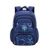 Li Shenjun Kang Primary School Backpack