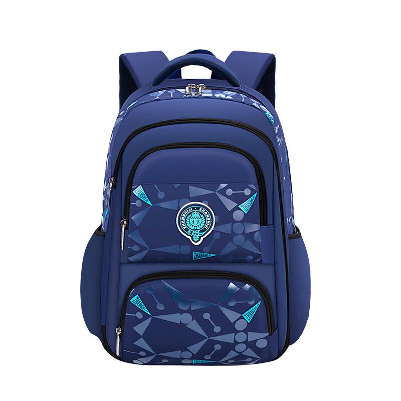 Li Shenjun Kang Primary School Backpack