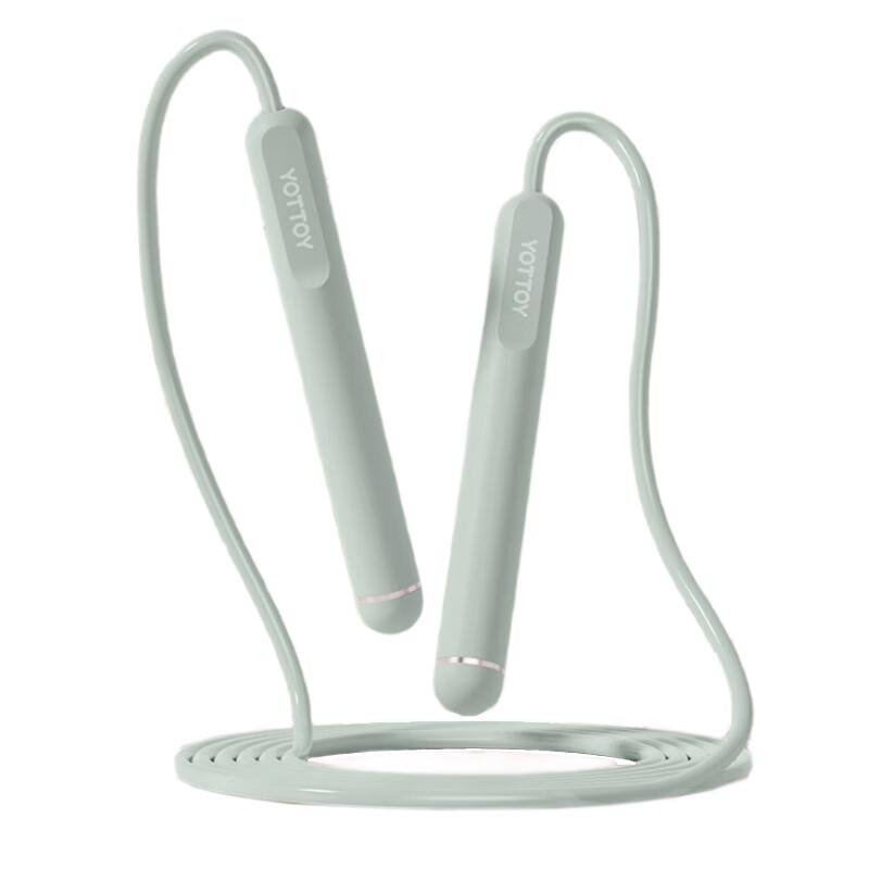 Yottoy Speed Steel Wire Jump Rope