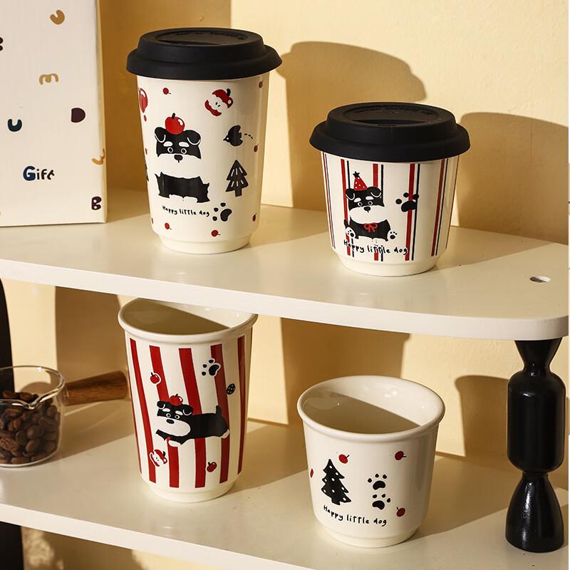SHUNJU Cute Schnauzer Ceramic Mug with Lid
